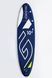 SUP доска Gladiator PRO 10'4" x 31" (2021)