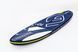 SUP доска Gladiator PRO 10'4" x 31" (2021)