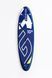 SUP доска Gladiator PRO 10'8" x 34" (2021)