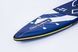 SUP дошка Gladiator PRO 12'6" x 32" T (2021)