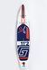 SUP доска Gladiator ELITE 11'2" x 30" (2021)