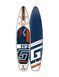 SUP доска Gladiator ELITE 11'2" x 30" (2021)