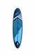 SUP доска Gladiator Pro 10'6 x 32"