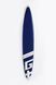 SUP доска Gladiator ELITE 14'0" x 27" S (2021)