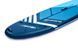 SUP доска Gladiator Pro 10'6 x 32"