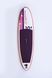 SUP дошка Gladiator LT 10'4" x 31" F (2021)