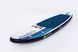 SUP доска Gladiator LT 10'6" x 32" (2021)